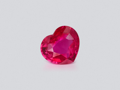 Unheated Intense Red ruby in heart shape 1.53 carats, Mozambique photo