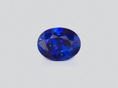 Sapphire Royal Blue oval cut 2.00 carats, Sri Lanka  photo