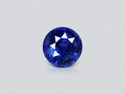 Unheated Royal blue sapphire in round cut 3.02 carats, Sri Lanka photo