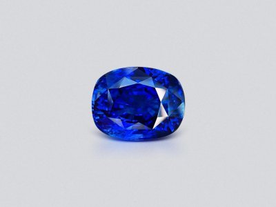 Investment Royal Blue sapphire 56.62 carats in cushion cut, Sri Lanka  photo