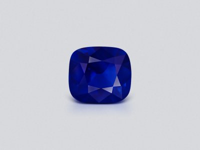 Unheated Royal Blue sapphire in cushion cut 5.26 carats, Madagascar  photo