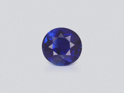 Sapphire Royal Blue round cut 2.03 carats, Sri Lanka  photo