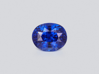 Rare sapphire Royal Blue oval cut 4.10 carats, Sri Lanka  photo