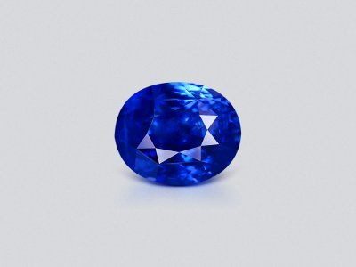 Unheated sapphire Royal Blue oval cut 6.67 carats, Sri Lanka photo