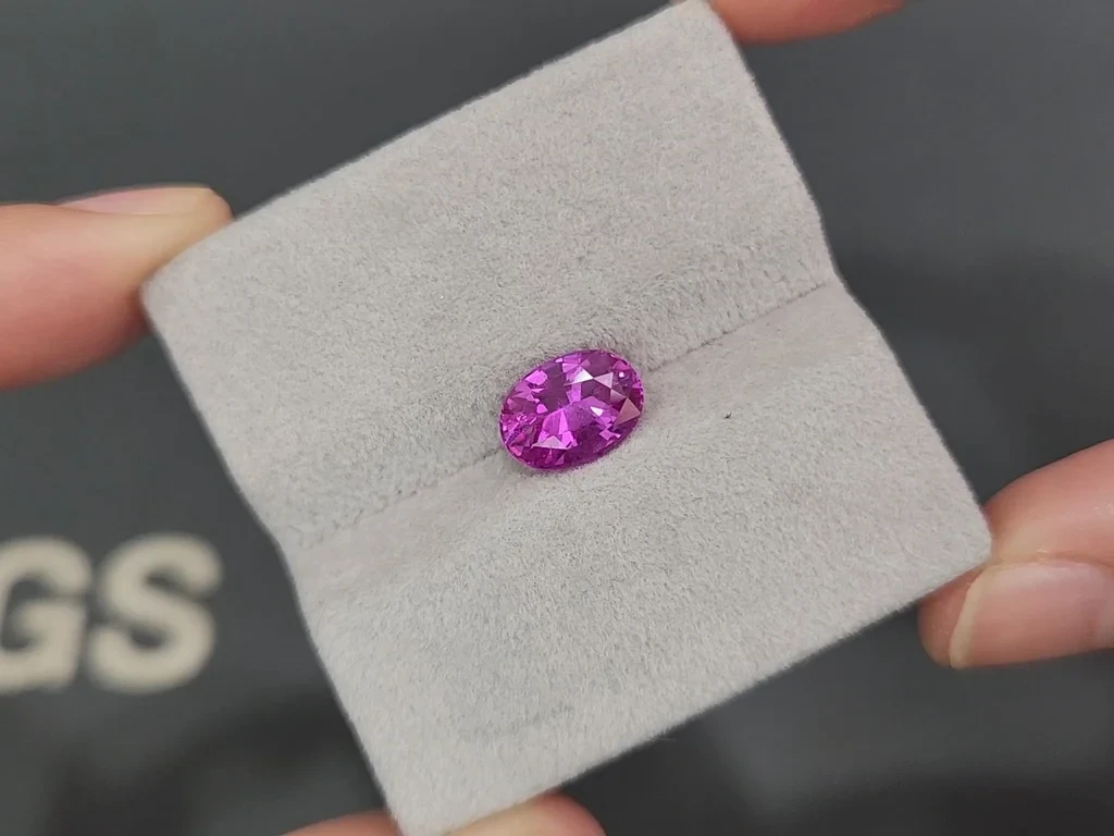 Unheated pink sapphire oval cut 2.57 carats,  Madagascar  Image №4