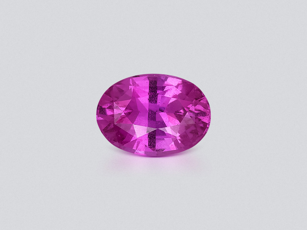 Unheated pink sapphire oval cut 2.57 carats,  Madagascar  Image №1