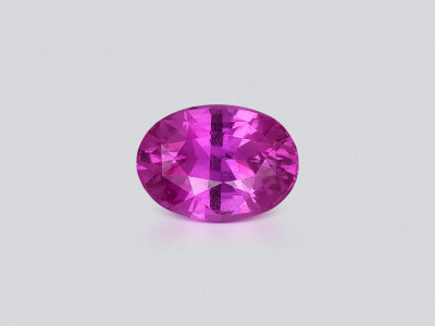 Unheated pink sapphire oval cut 2.57 carats,  Madagascar  photo