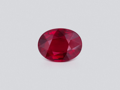 Unheated ruby Pigeon’s blood oval cut 2.50 carats, Mozambique photo