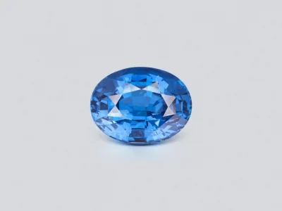 Rare electric blue cobalt spinel from Tanzania in oval cut 5.34 ct photo