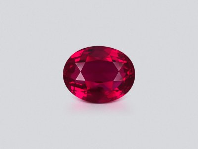 Unheated ruby oval cut 1.00 carats, Mozambique photo