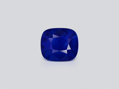 Sapphire Royal Blue rutile silk effect cushion cut 1.20 carats, Sri Lanka photo