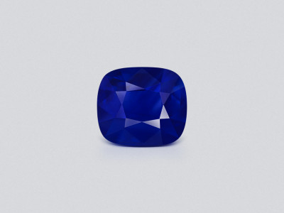 Sapphire Royal Blue rutile silk effect cushion cut 1.20 carats, Sri Lanka photo