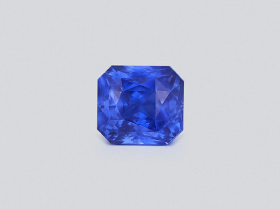 Unheated sapphire Cornflower Blue radiant cut 3.53 carats, Sri Lanka photo