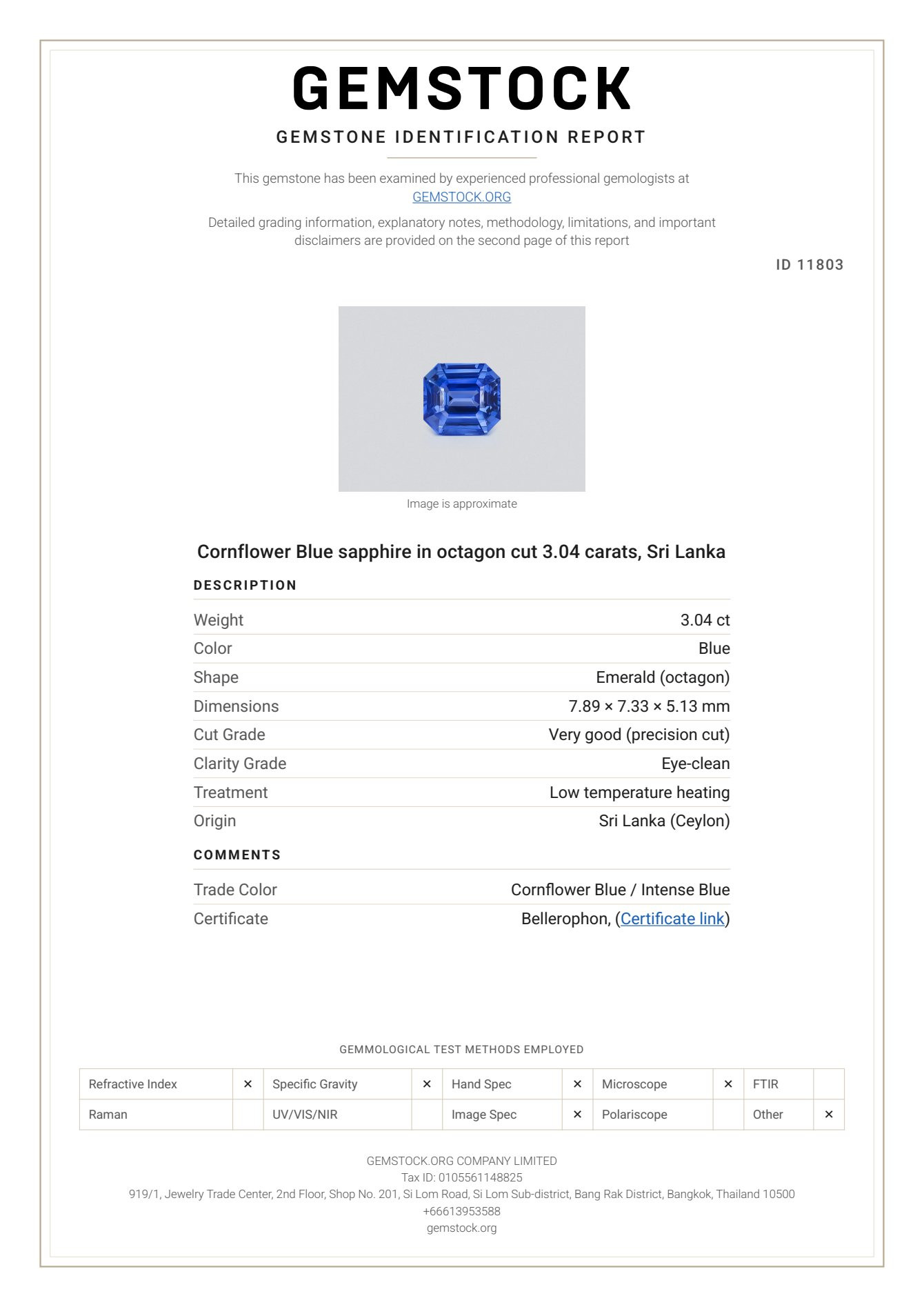 Cornflower Blue sapphire in octagon cut 3.04 carats, Sri Lanka Image №7