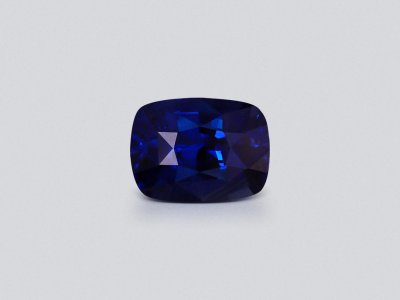 Royal Blue sapphire in cushion cut 2.03 carats, Sri Lanka  photo