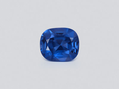 Cobalt spinel cushion cut 1.00 carats, Tanzania photo