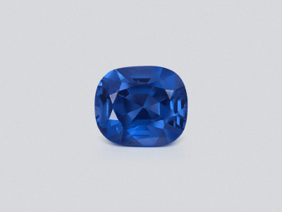Cobalt spinel cushion cut 1.00 carats, Tanzania photo