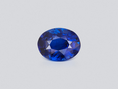 Sapphire Royal Blue oval cut 2.02 carats, Sri Lanka  photo