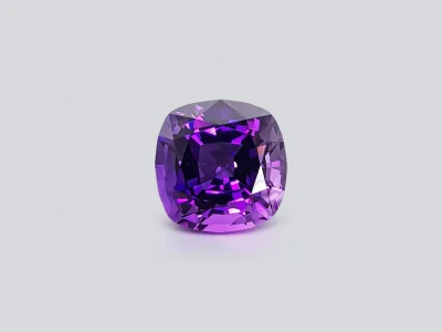 Cushion cut amethyst 8.55 carats, Brazil photo