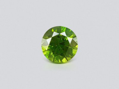 Russian demantoid 0.66 ct photo
