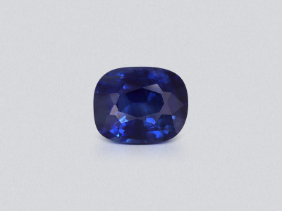 Sapphire Royal Blue cushion cut 0.80 carats, Sri Lanka  photo