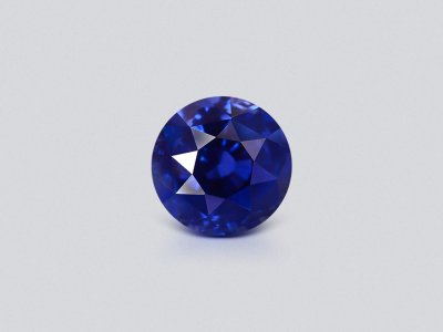 Unheated sapphire Royal Blue round cut 5.29 carats, Sri Lanka photo