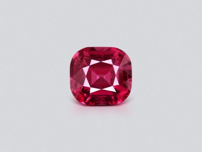 Cushion cut pink rubellite 8.94 carats  photo