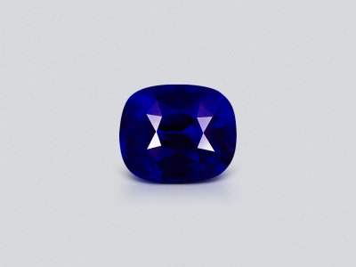 Unheated Royal Blue sapphire in cushion cut 4.05 carats, Sri Lanka photo