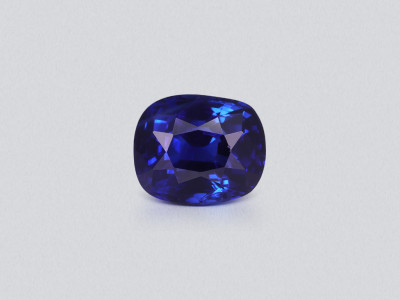 Sapphire Royal Blue cushion cut 1.20 carats, Sri Lanka  photo