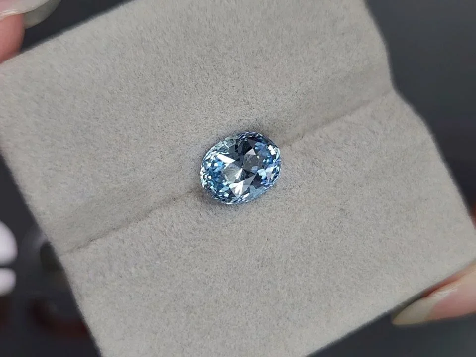 Light blue oval cut aquamarine 1.89 carats, Madagascar Image №4