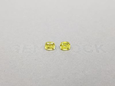 Pair of unheated lemon yellow sapphires 1.29 ct, Madagascar photo