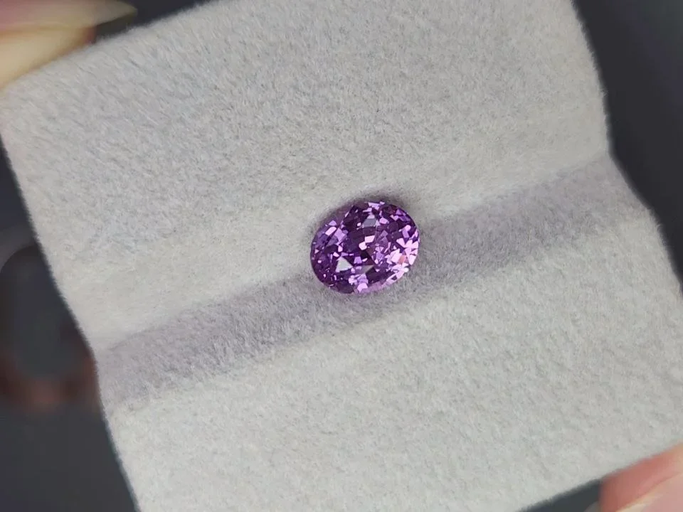 Purple unheated oval cut sapphire 2.03 carats, Madagascar Image №4