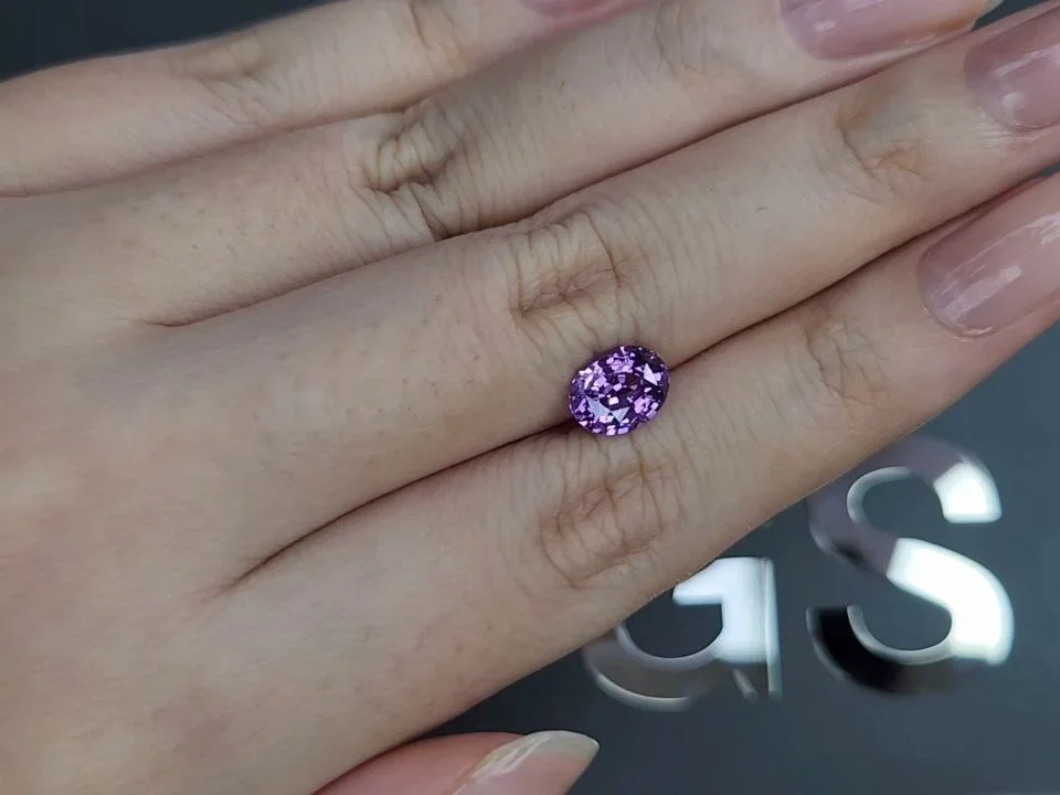 Purple unheated oval cut sapphire 2.03 carats, Madagascar Image №2