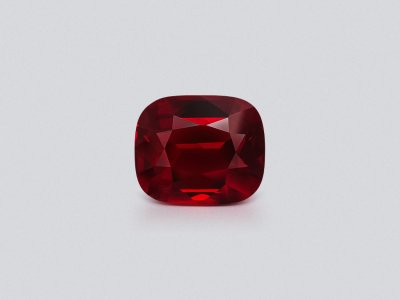 Garnet rhodolite cushion cut 9.57 carats, Africa photo