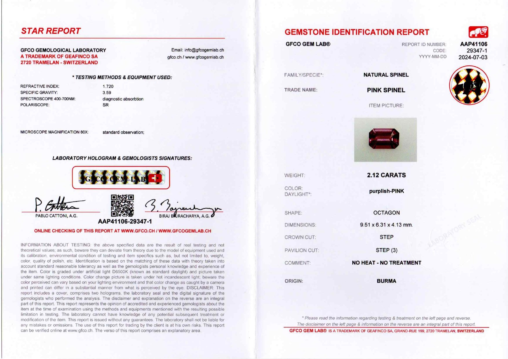 Burmese pink spinel in octagon cut 2.12 carats Image №6