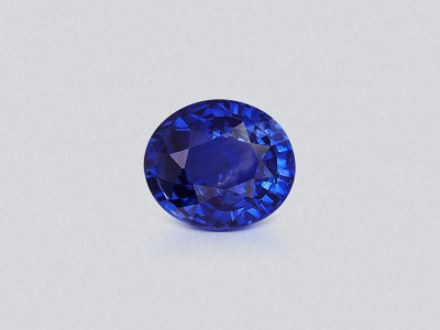 Sapphire Royal Blue oval cut 0.82 carats, Sri Lanka  photo