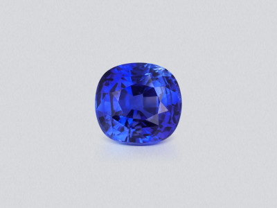 Royal Blue sapphire in cushion cut 4.18 carats, Sri Lanka  photo