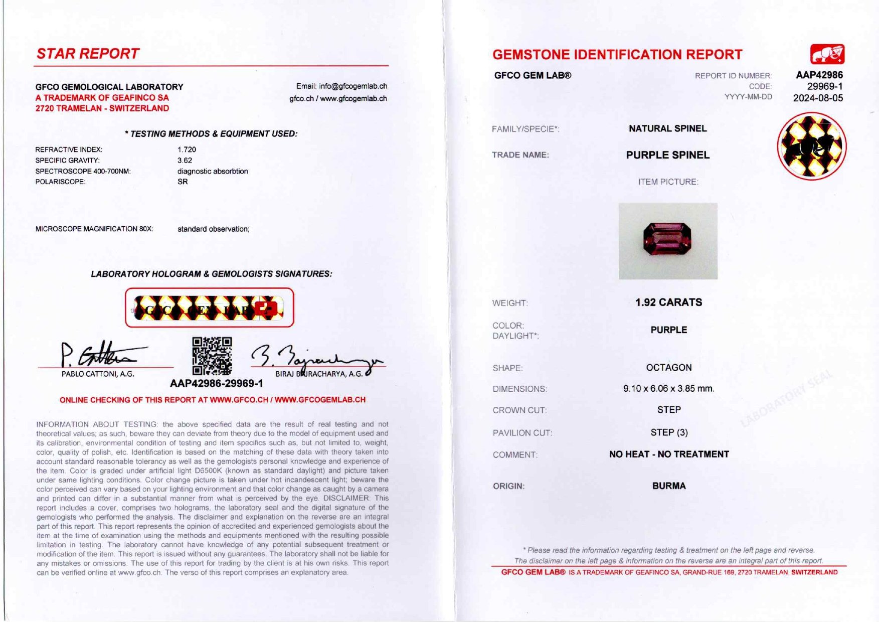 Burmese pink spinel octagon cut 1.92 carats   Image №6