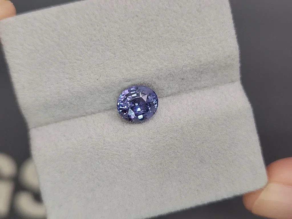 Unheated sapphir violet-blue oval cut 2.01 carats, Tanzania Image №4