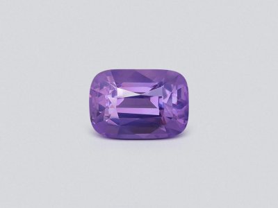 Unheated sapphire with silk effect in oval cut 2.10 carats, Tanzania photo