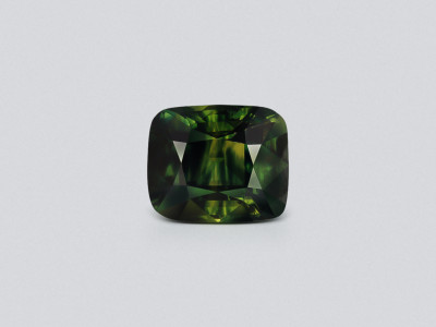 Sapphire Bi-color cushion cut 4.32 carats, Madagascar photo