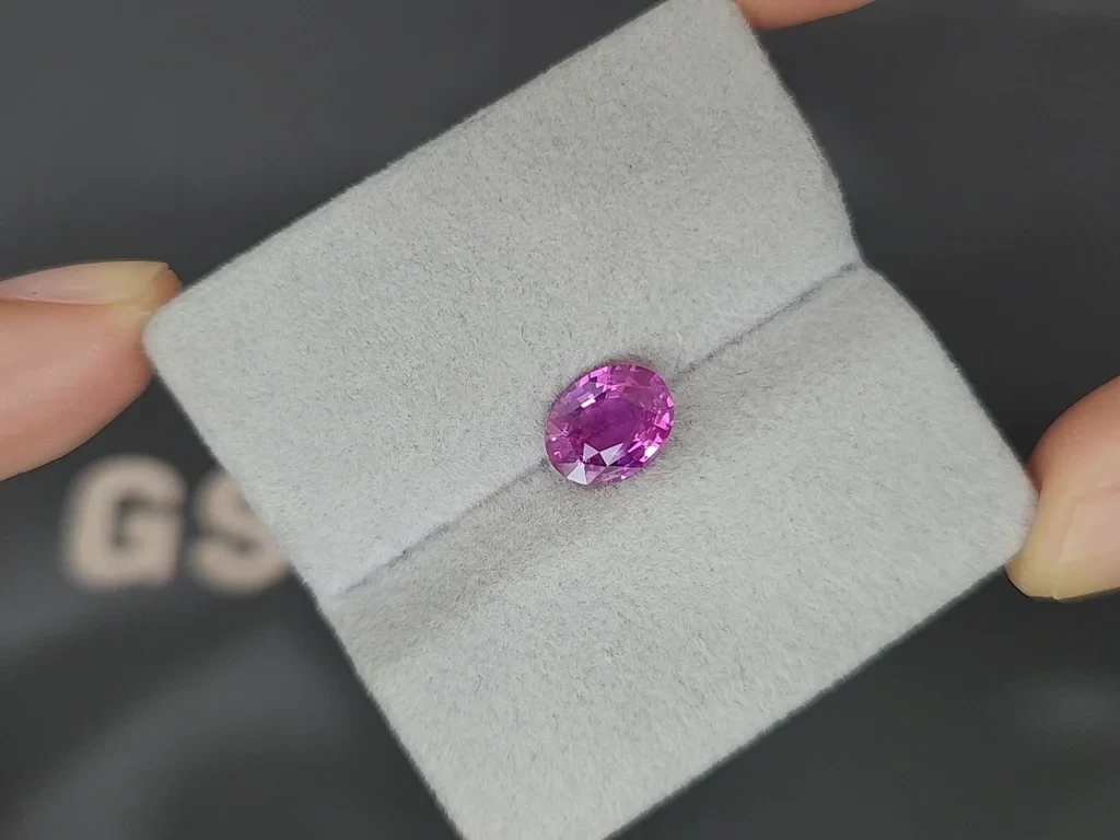 Sapphire Hot Pink oval cut 1.98 carats, Sri Lanka Image №4