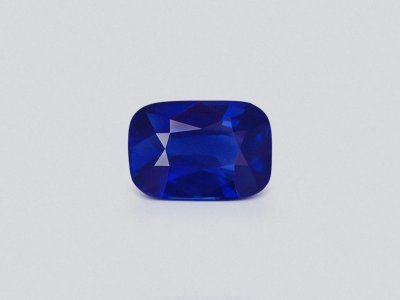 Cushion cut Royal Blue sapphire 2.55 carats, Sri Lanka  photo