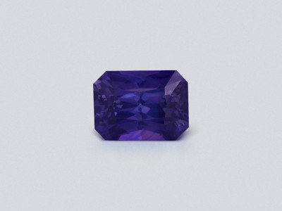 Unheated violet sapphire radiant cut 1.56 carats, Sri Lanka photo