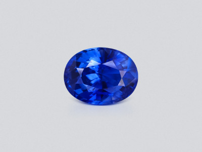 Royal Blue sapphire in oval cut 5.72 carats, Sri Lanka  photo