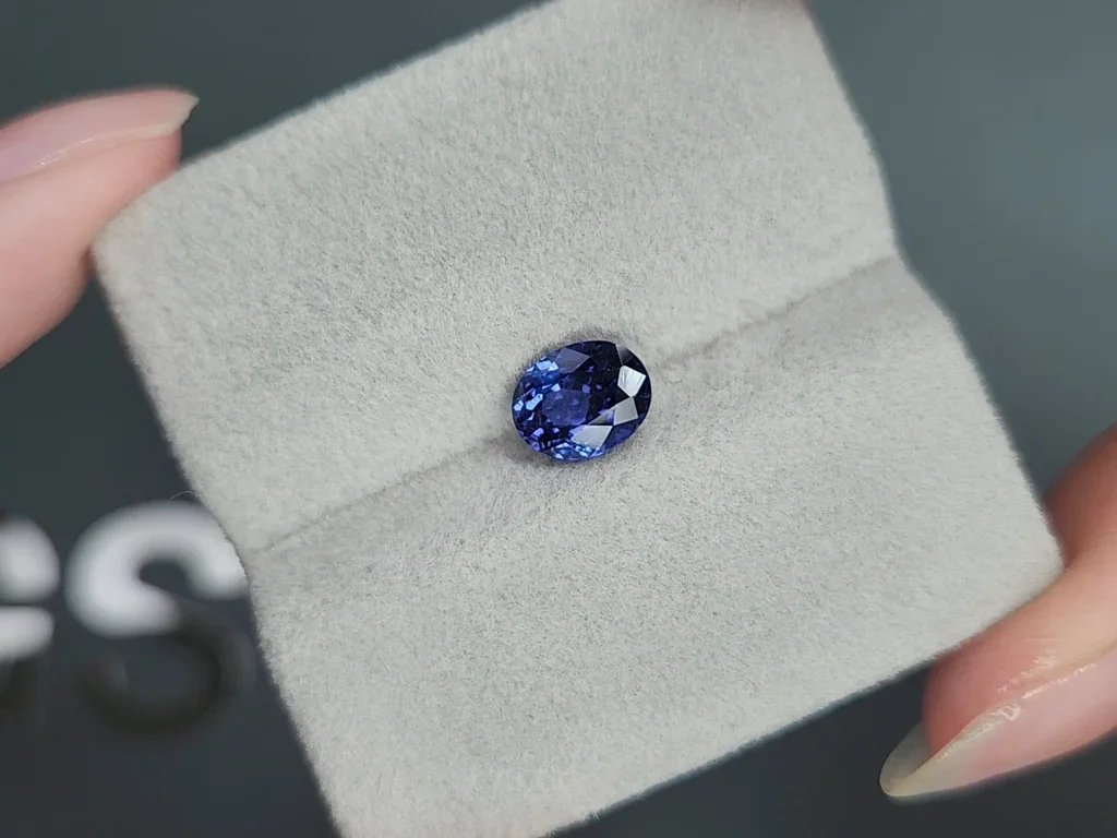 Cobalt Blue spinel in oval cut 1.59 carats, Tanzania Image №4