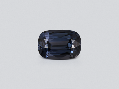 Blue spinel cushion cut  2.26 carats, Tanzania photo