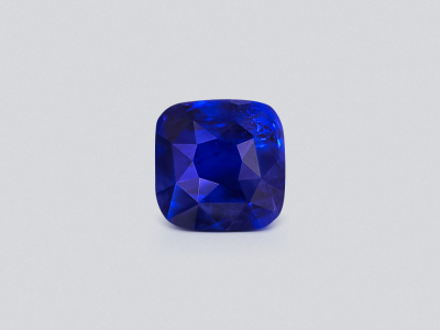 Unheated sapphire Royal blue cushion cut 1.01 carats, Sri Lanka photo
