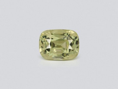 Yellow chrysoberyl cushion cut 2.56 carats, Sri Lanka  photo