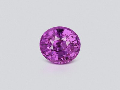 Unheated Vivid purple sapphire in oval 1.04 carats, Sri Lanka  photo